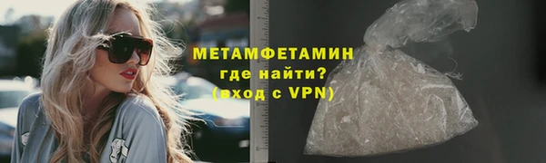 скорость mdpv Белоозёрский